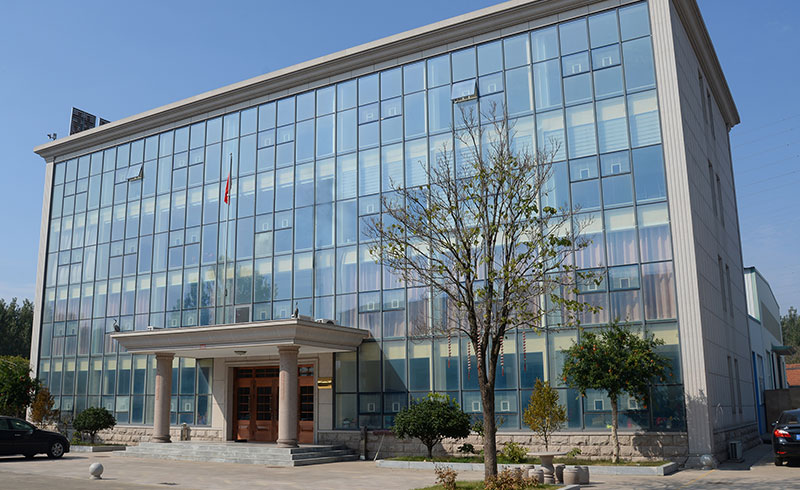 Şirket